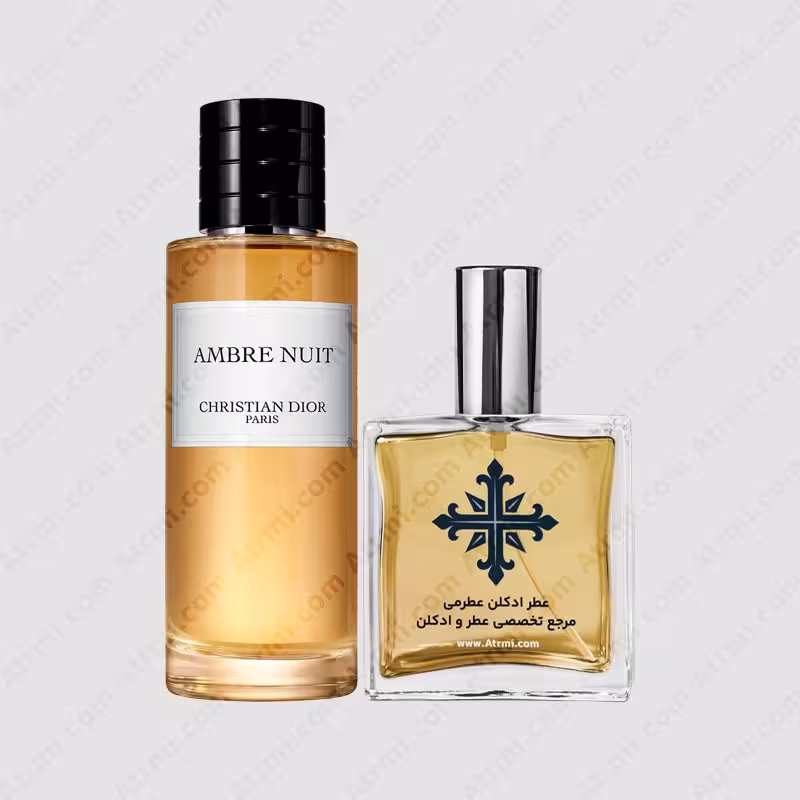عطر ادکلن عطرمی مدل امبر نویت – Atrmi Ambre Nuit