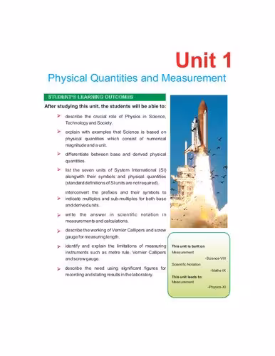 خرید و دانلود نسخه کامل کتاب Physics 09