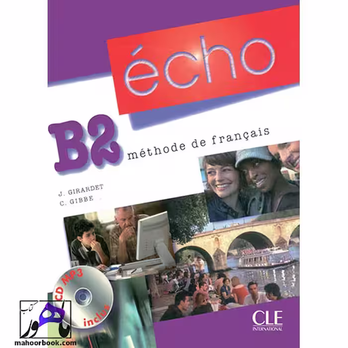 echo B2