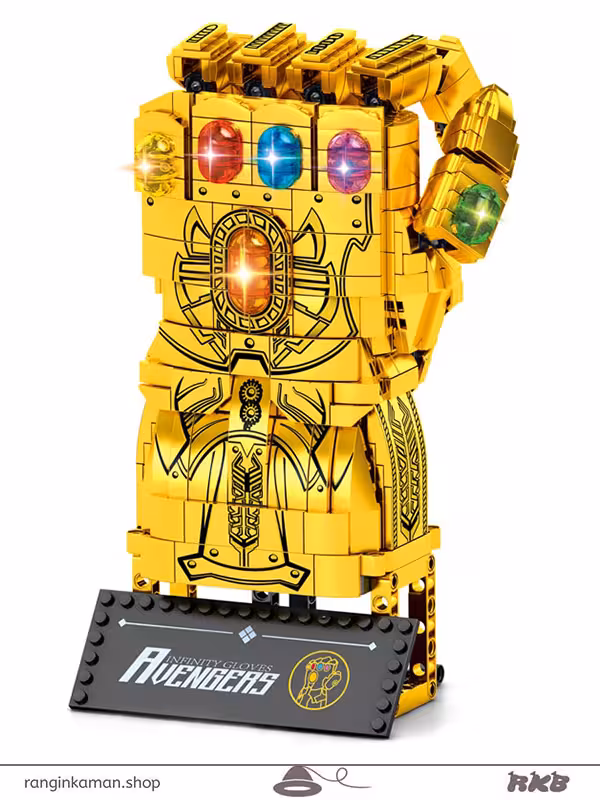 لگو مشت تانوس  کد 1465 طلایی