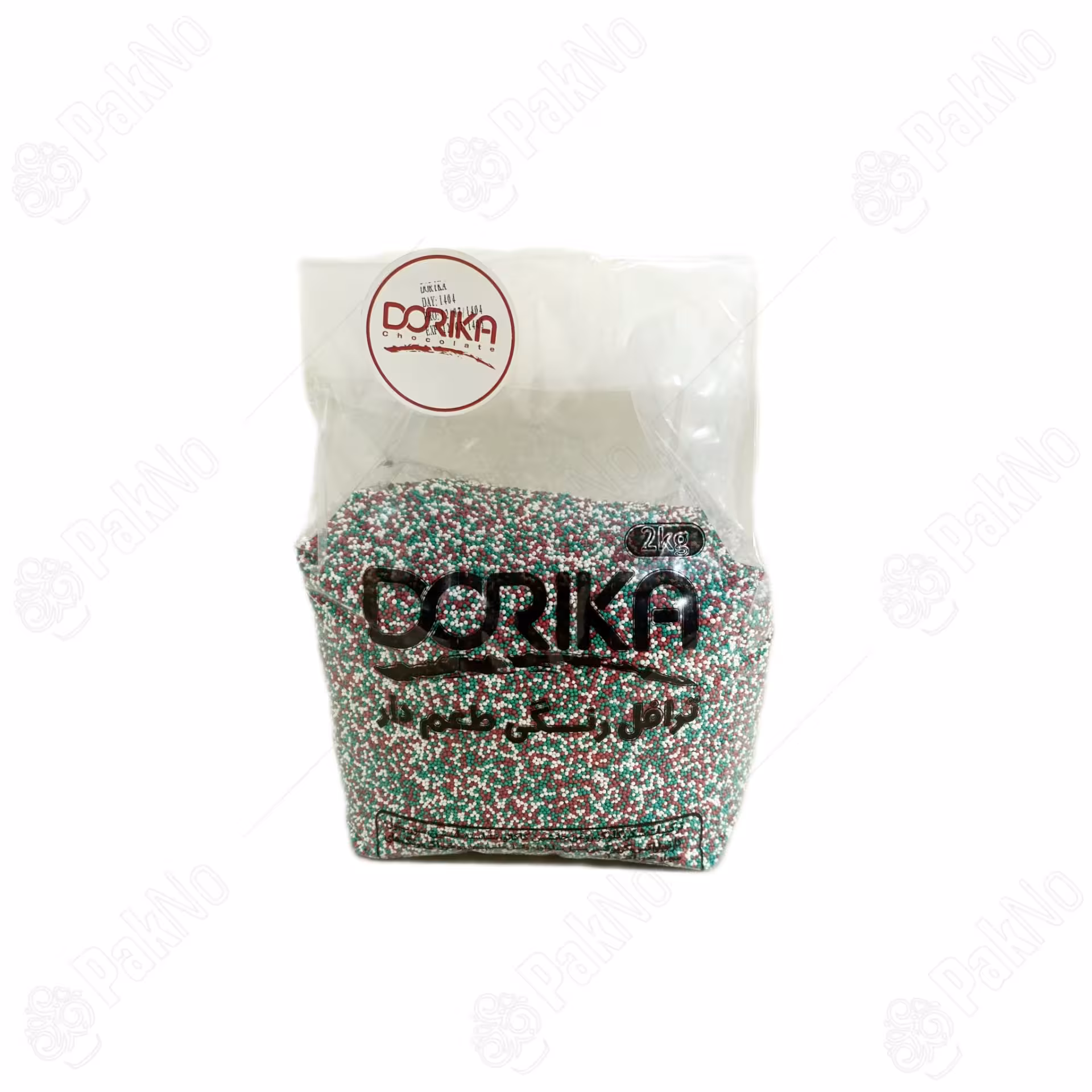 ترافل توپی ریز ایران(یک کیلویی)