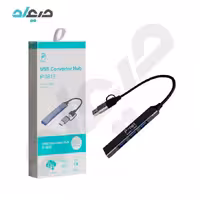 هاب 4 پورت USB3.0 با سری USB-C و USB3.0 پی‌نت مدل P-3619