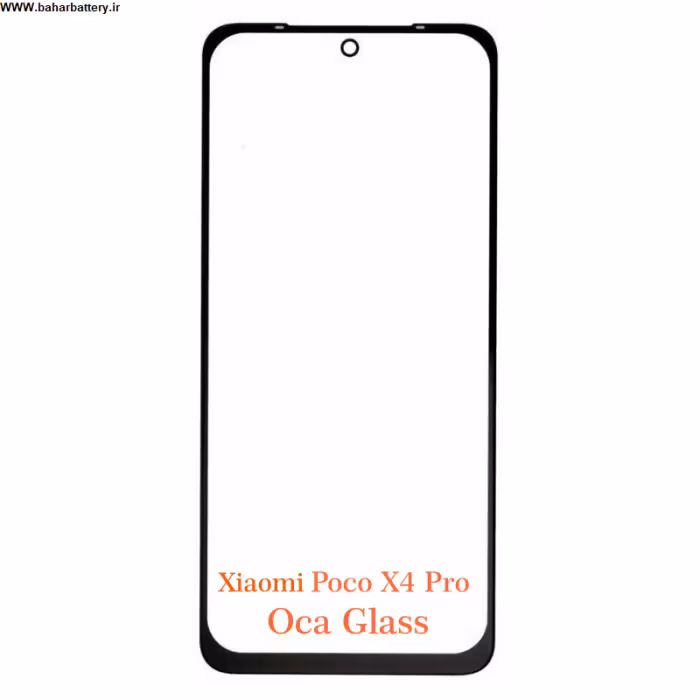 گلس تعمیراتی شیائومی POCO X4 PRO با چسب OCA