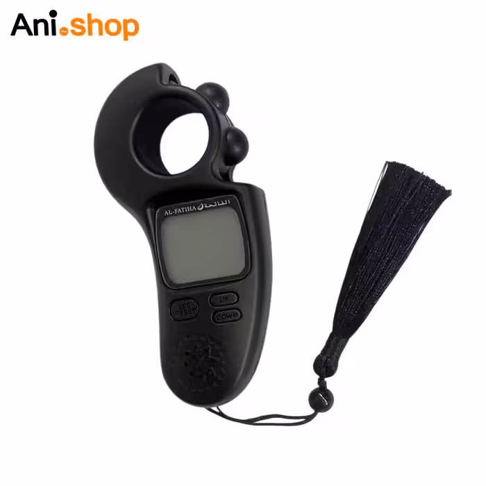 صلوات شمار اذان گو مدل تسبیحی