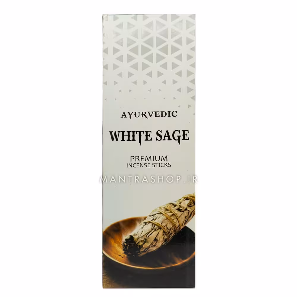 عود دست ساز هندی White Sage برند Ayurvedic (عود وایت سیج)