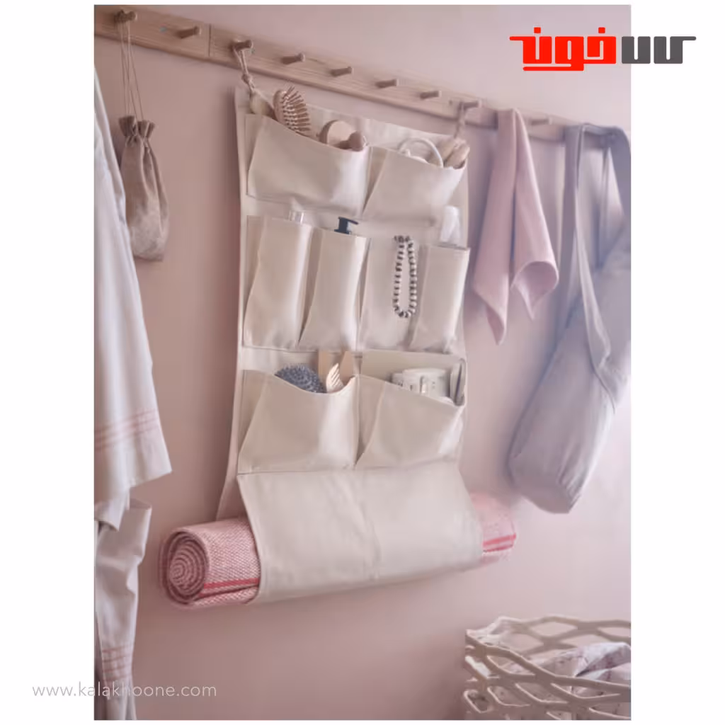 نظم دهنده ایکیا مدل VARDANDE