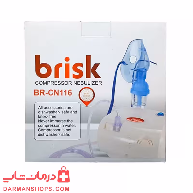 مشخصات و قیمت خرید دستگاه نبولایزر بریسک مدل brisk BR-CN116
