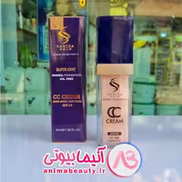 سی سی کرم ساریسا ایتالیایی ضمانت اورجینال