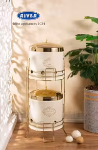 سبد سیب زمینی و پیاز دوطبقه طرح دار سفید درب طلا ریور کد 5243