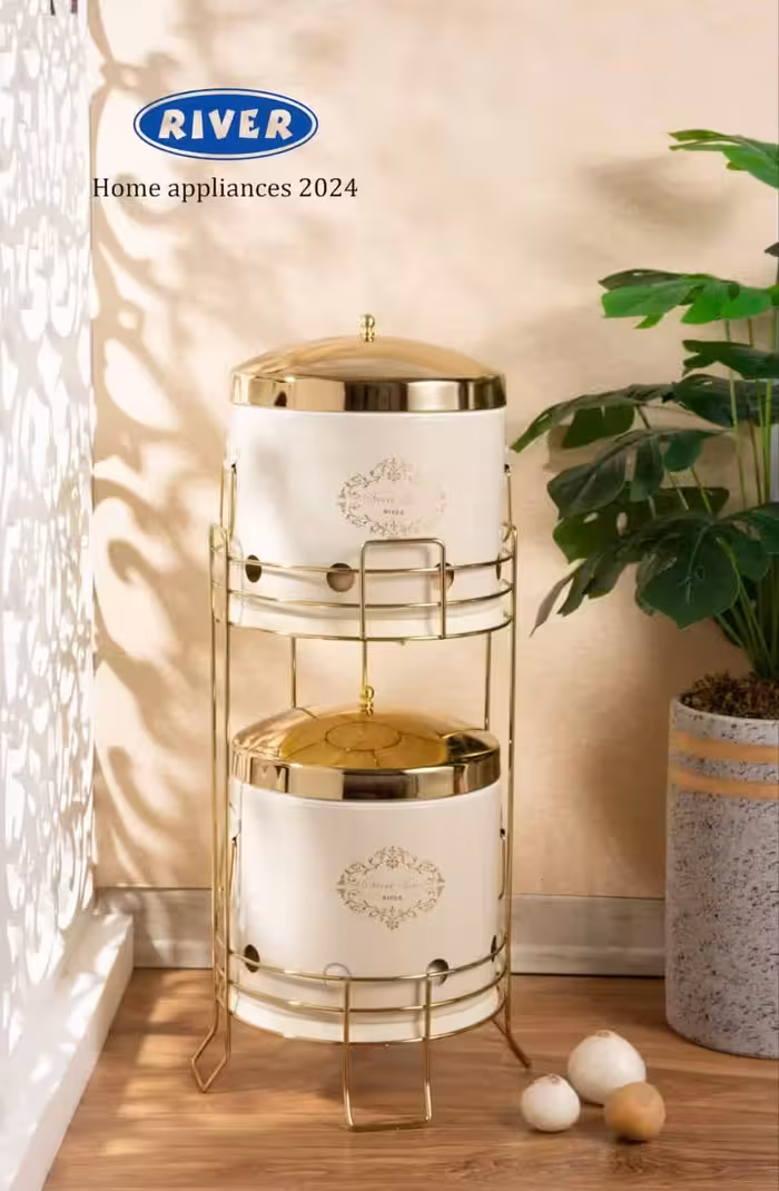 سبد سیب زمینی و پیاز دوطبقه طرح دار سفید درب طلا ریور کد 5243