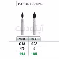 فرز پوینت فوتبالی الماسه تراش تیزکاوان | 368