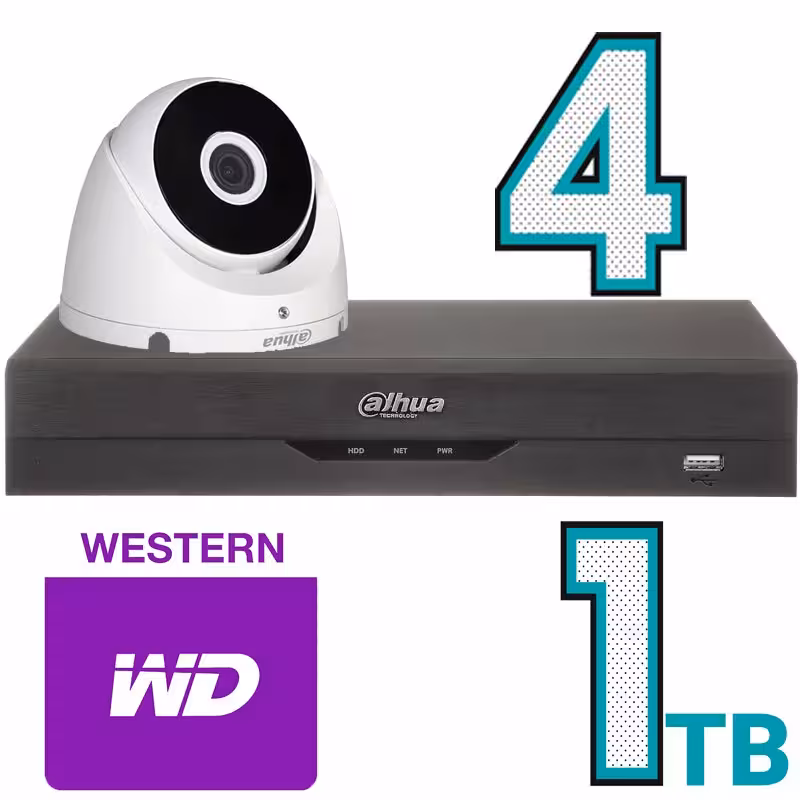 پکیج حرفه ای داهوا 4 کانال 5 مگاپیکسل دام