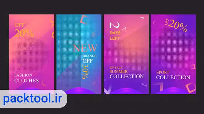 دانلود پروژه آماده افتر افکت استوری رشد اینستاگرام Booming Instagram Story - پک تول