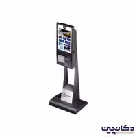 کیوسک دیجی سان مدل سان ویژن magical اینچ 22