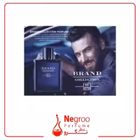 پک سه عددی پرفیوم برند کالکشن شماره 070 ( Bleu)