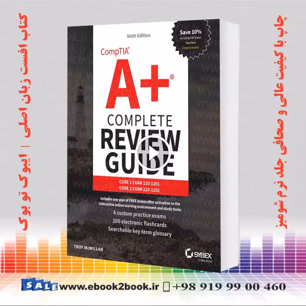 CompTIA A Complete Review Guide 6th Edition