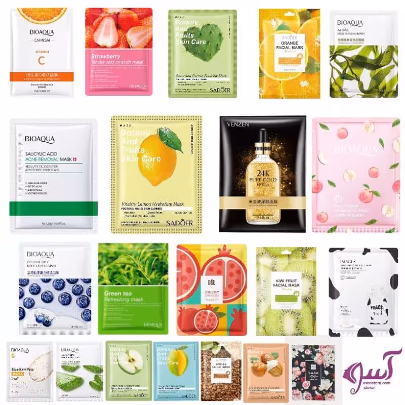 پک 20 عددی ماسک ورقه ای صورت برند سادور-BQY-سیازو