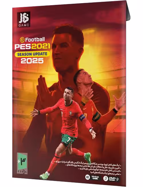 بازی PES 2021 Update 2025 جی بی برای کامپیوتر