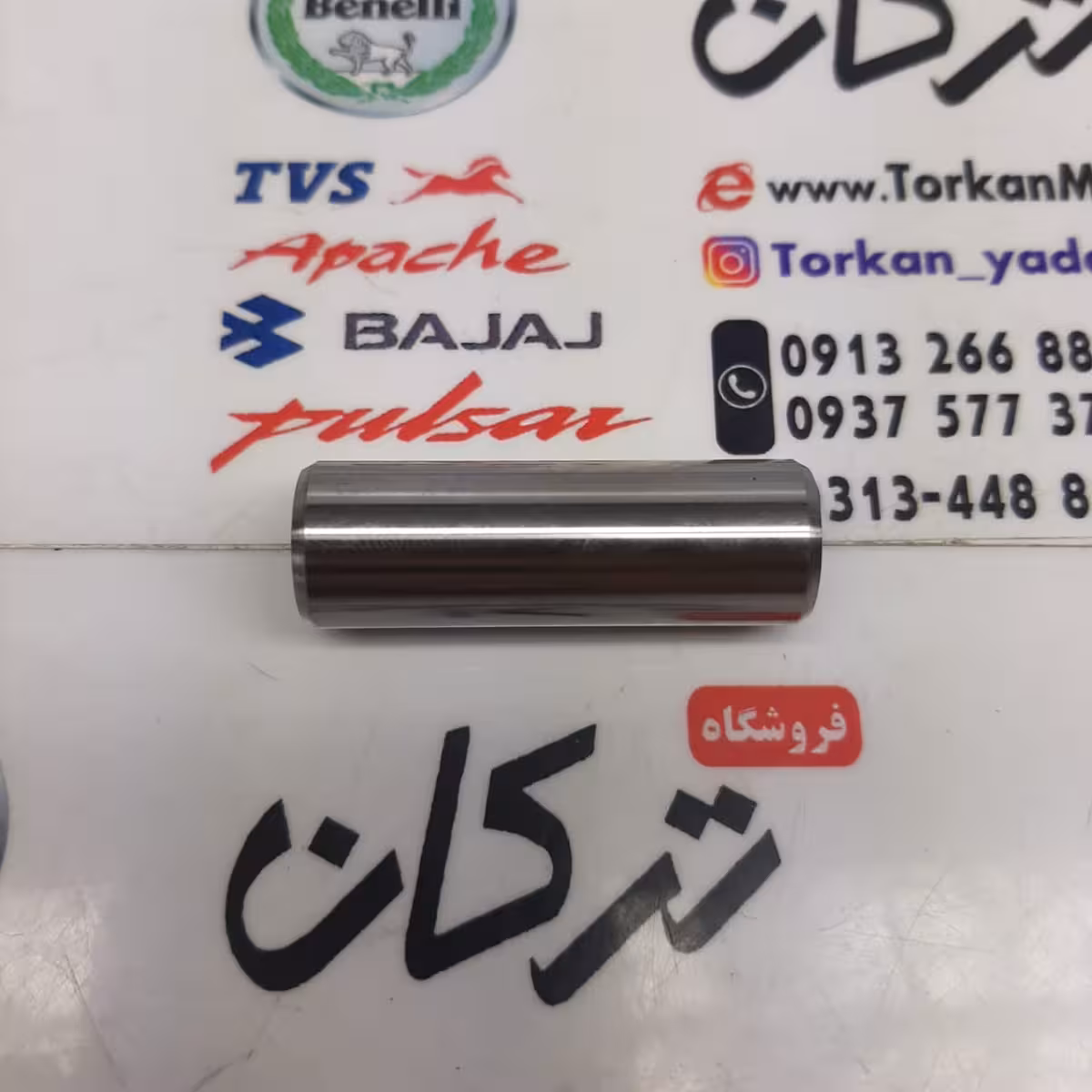 گژنپین موتور بنلی 150 اصلی