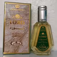 عطر لورد LORD برند الرحاب امارات 50 میل