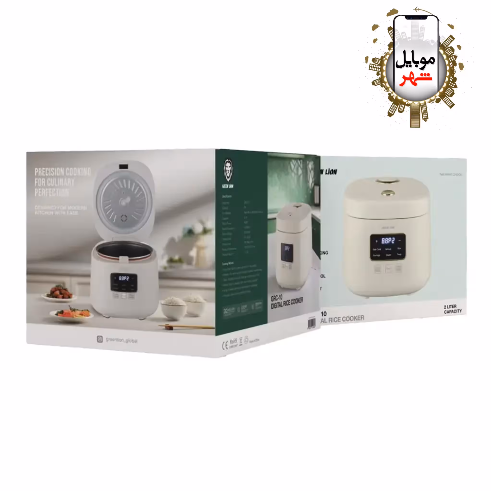 پلوپز دیجیتال 2لیتری گرین Green GRC-10 Digital Rice Cooker 2L