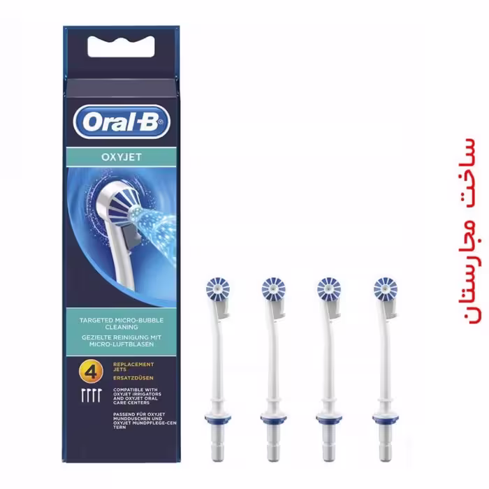 سَری آبفشان اورال بی اکسی جت مدل ED 17-4 Oxyjet