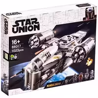 لگو سفینه ماندالورین استاروارز وارداتی 66016