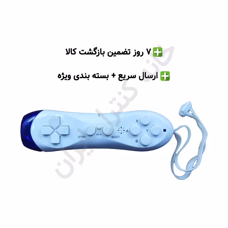 کنترل مانیتور پشت صندلی خودرو