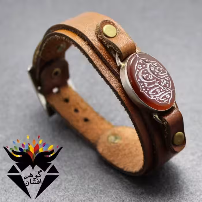 دستبند عقیق اصل خوشرنگ حکاکی یا ابا عبدلله الحسین کد D_1794