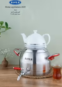 کتری قوری استیل شیر دار 5لیتری دسته قرمز مات ریور کد 3881