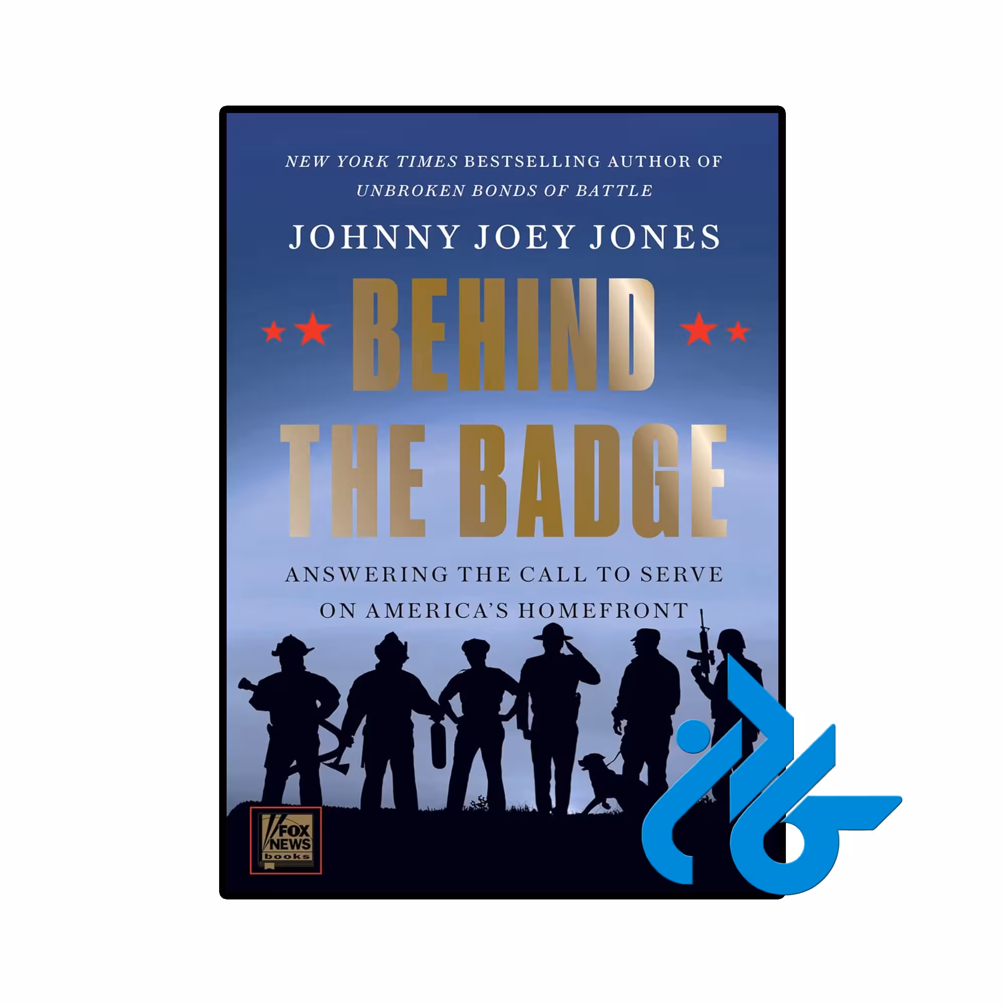 کتاب Behind the Badge (رمان پشت نشان)