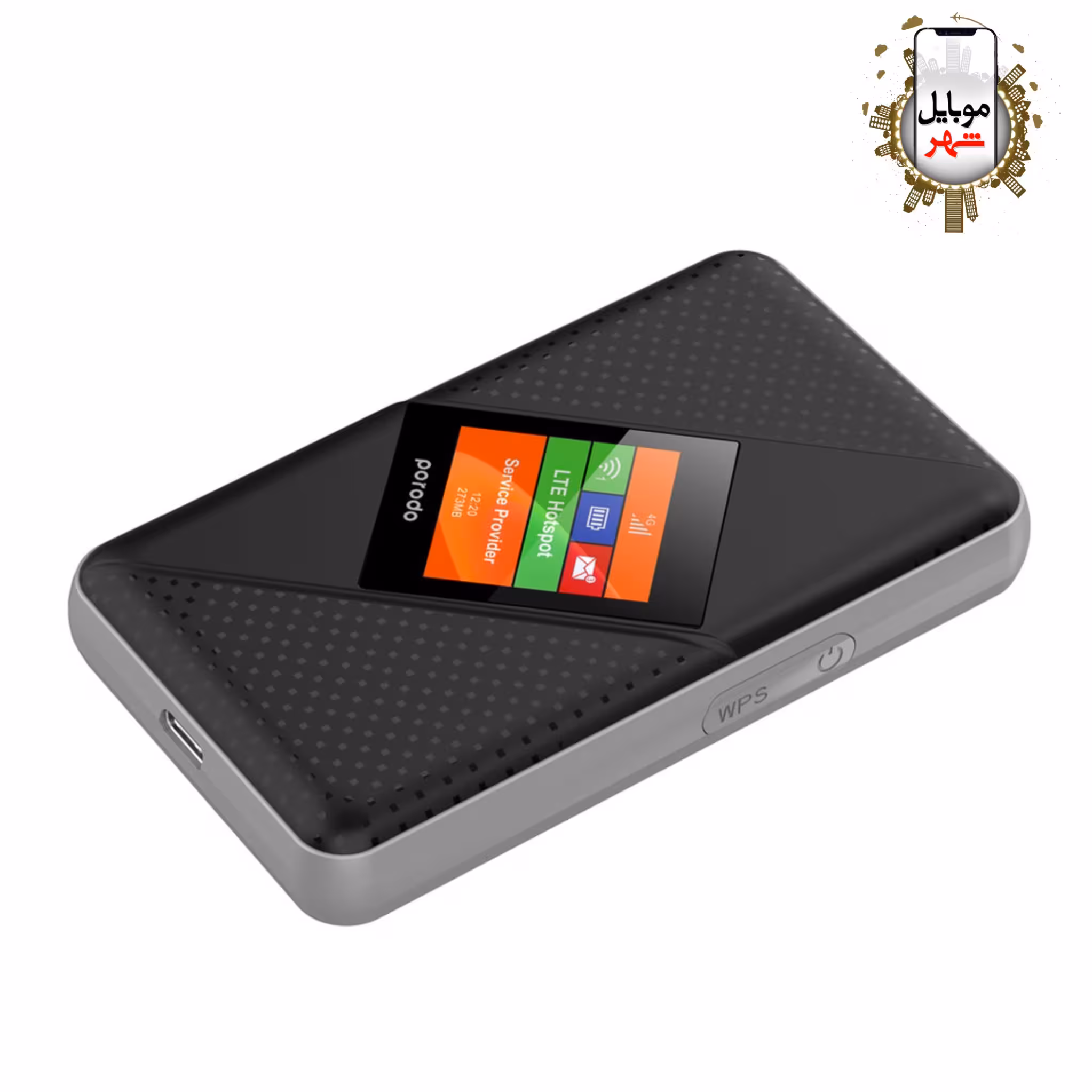 مودم قابل حمل سرعت بالا پرودو Porodo MiFi 3G/4G CAT4 V2 Router PD-PT4GRV2