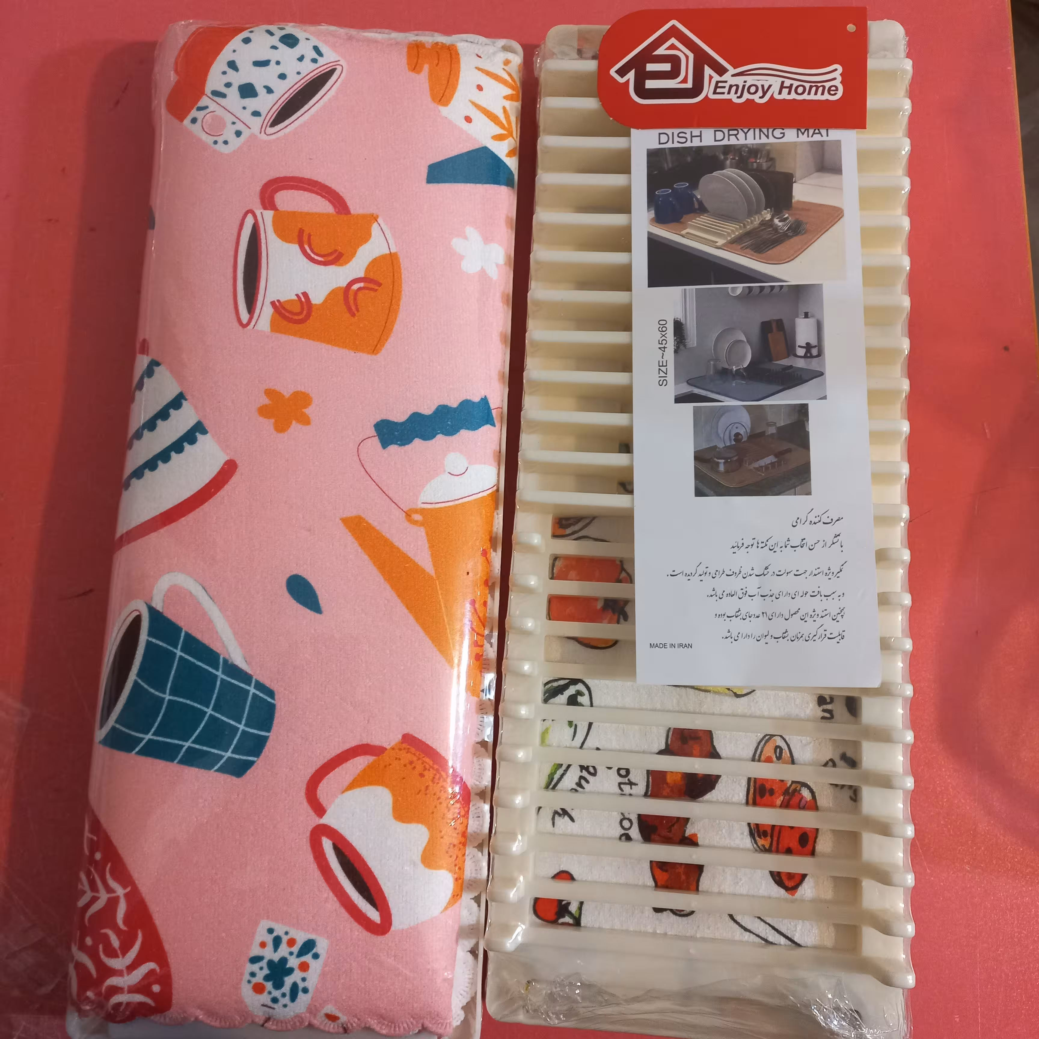 نمگیر استنددار (کنار سینکی)طرح اسپورت با قدرت آبگیری بالا سایز 45 در 60 سانتیمتر