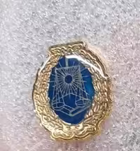 بج سینه کانون وکلا