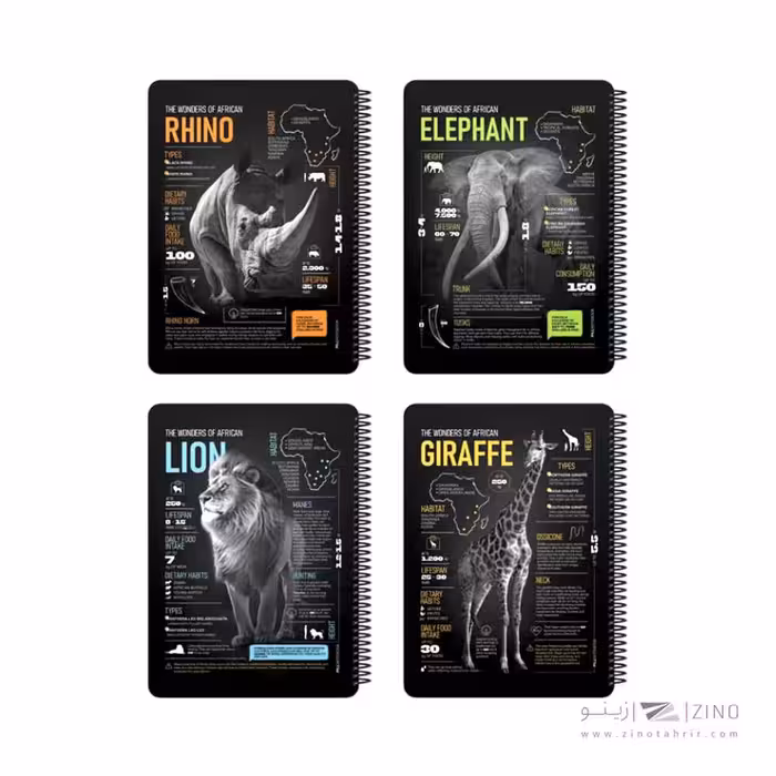 دفتر200برگ وزیری سیمی جلد سخت پیل سری آفریقا