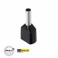 وایرشو دوبل سایز دو سیم 1.5 آی سوئیچ