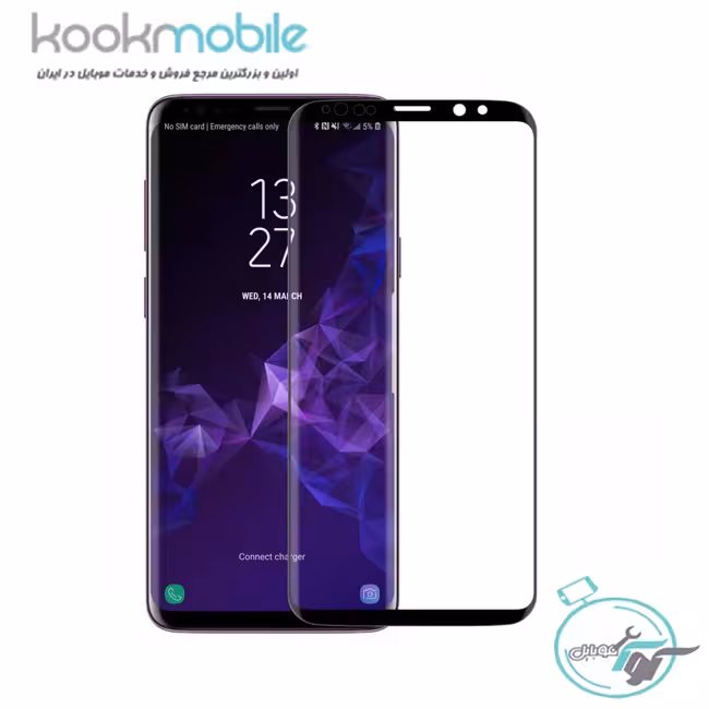 محافظ صفحه نمایش گوشی موبایل Samsung Galaxy S9