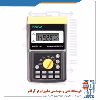 میلی اهم متر 5A مدل Prova 700 ساخت Prova تایوان