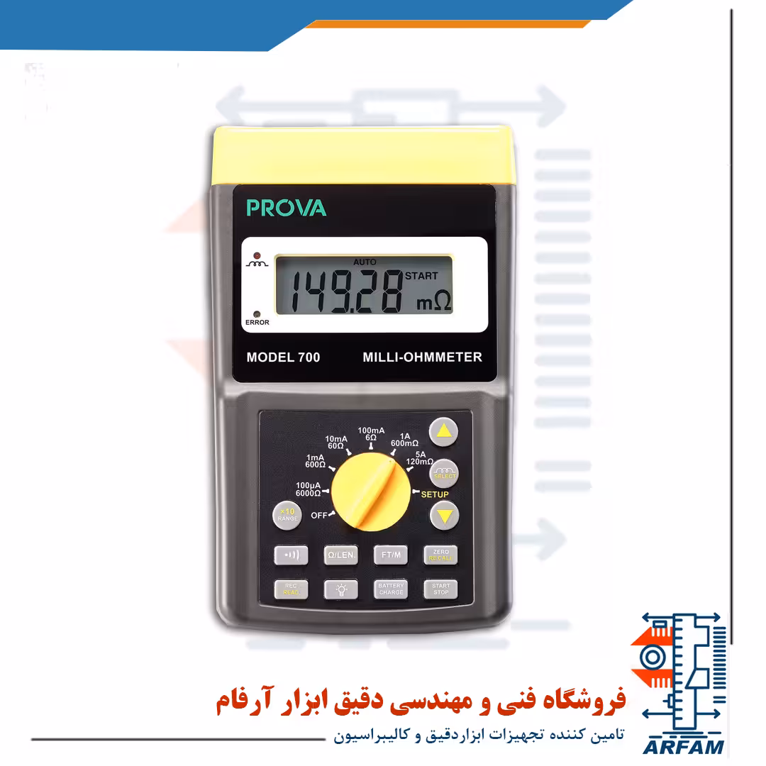 میلی اهم متر 5A مدل Prova 700 ساخت Prova تایوان