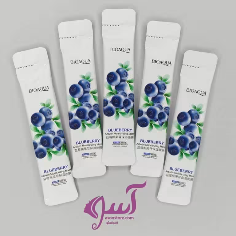 ماسک ساشه آبرسان و روشن کننده بلوبری