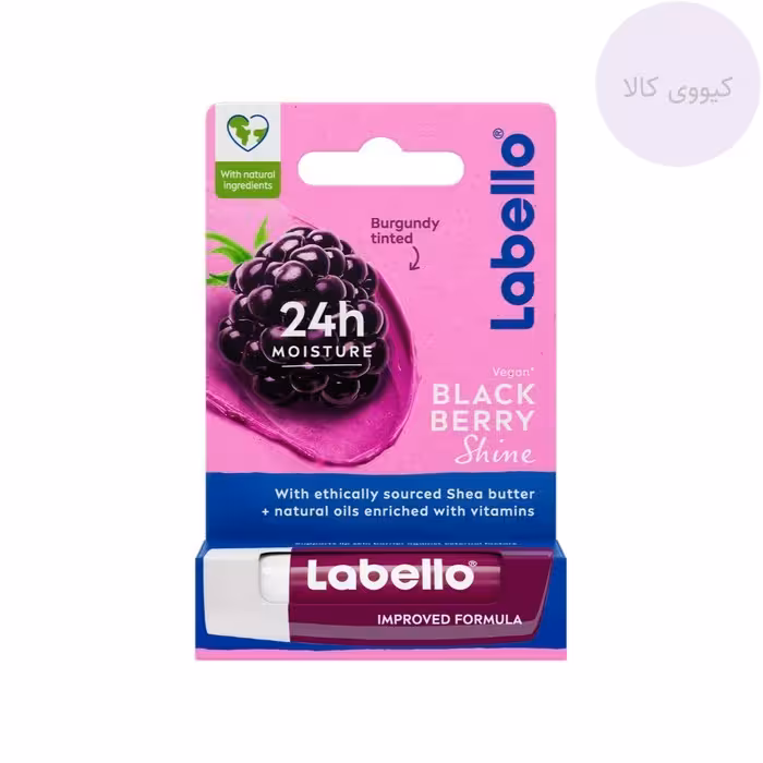 بالم لب بلک بری شاین لابلو Labello براق کننده