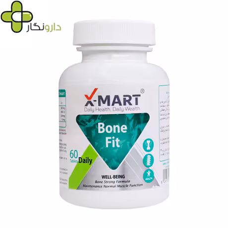 بن فیت ایکس مارت