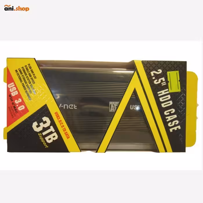 باکس هارد اکسترنال HDD  برند DNET