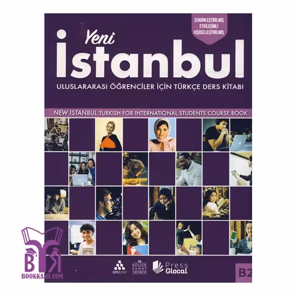 کتاب Yeni Istanbul B2