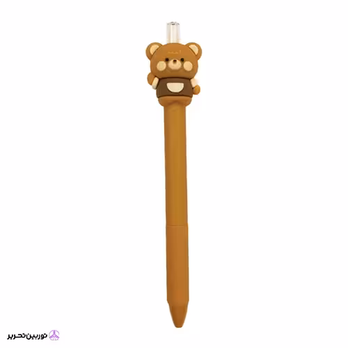 اتود بی نهایت خرس