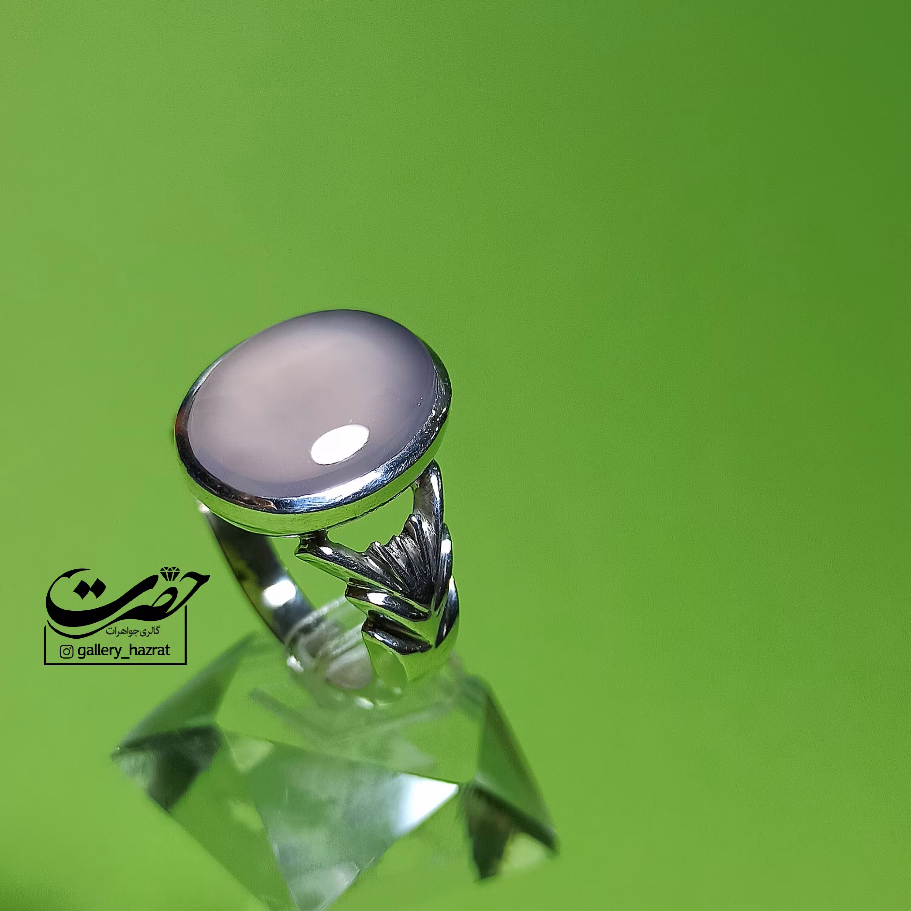 عقیق یاسی یمنی 