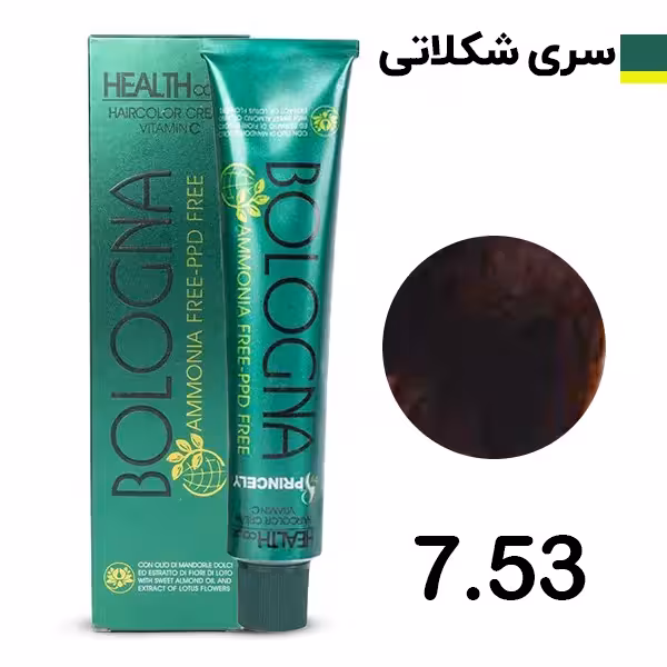 رنگ مو بدون آمونیاک بلونیا سری شکلاتی شماره 7.53 Bologna