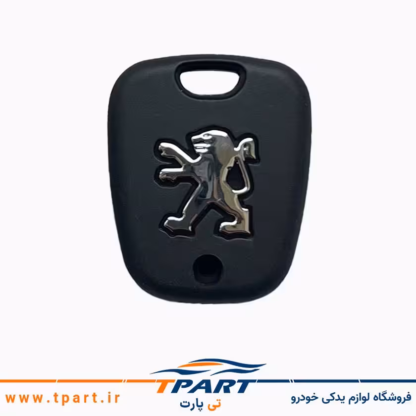 قاب ریموت پژو 206 کروز پلاس (PL6)