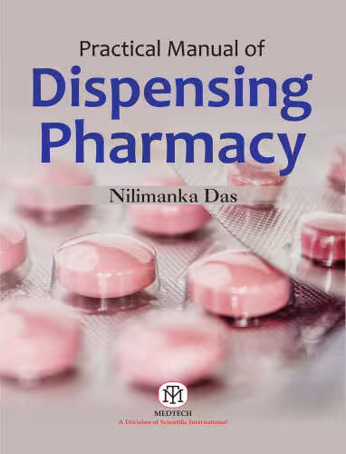 خرید و دانلود نسخه کامل کتاب Practical Manual of Dispensing Pharmacy