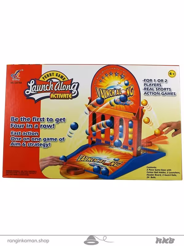 شوتبال توپ پرتابی